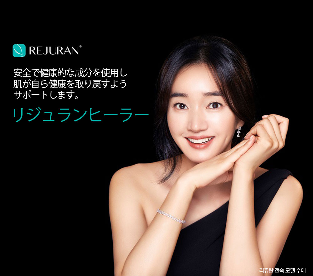 모델