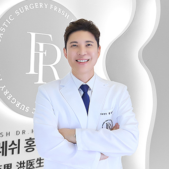 長年にわたるノウハウ